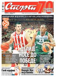 Sport - broj 20.521, 5. feb 2015.