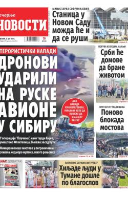 Večernje novosti - broj 5394, 2. jun 2025.