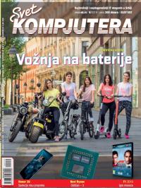 Svet kompjutera - broj 08/2019, 1. avg 2019.