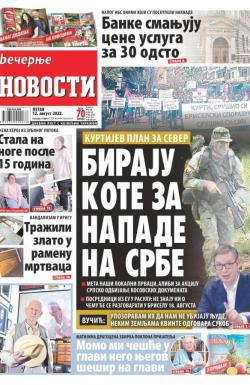 Večernje novosti - broj 4397, 12. avg 2022.