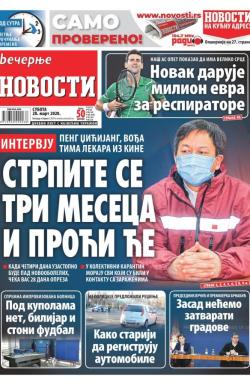 Večernje novosti - broj 3556, 28. mar 2020.