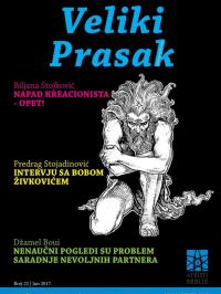 Veliki Prasak - broj 22, 15. jun 2017.