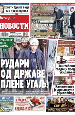 Večernje novosti - broj 1753, 24. dec 2015.