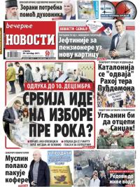 Večernje novosti - broj 2773, 28. okt 2017.