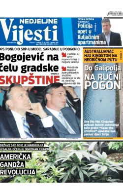 Vijesti - broj 5845, 6. jul 2014.