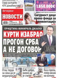 Večernje novosti - broj 4498, 22. nov 2022.
