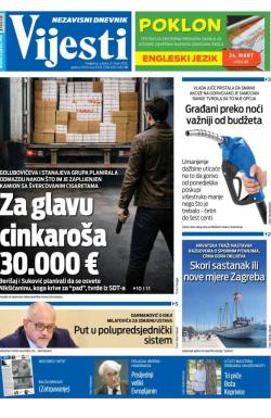Vijesti - broj 10015, 21. mar 2026.