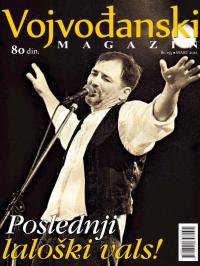 Vojvođanski magazin - broj 155, 1. mar 2021.