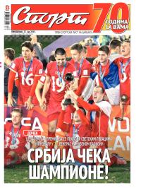 Sport - broj 20.654, 22. jun 2015.