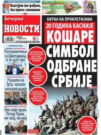 Večernje novosti - broj 3209, 7. apr 2019.