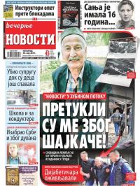 Večernje novosti - broj 3258, 30. maj 2019.