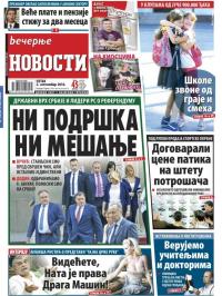 Večernje novosti - broj 2000, 2. sep 2016.