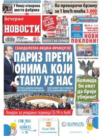 Večernje novosti - broj 2949, 26. apr 2018.