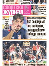 Žurnal - broj 12818, 24. mar 2026.