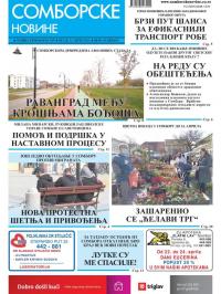 Somborske novine - broj 3487, 23. apr 2021.