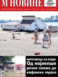 M Novine, Sr. Mitrovica - broj 711, 5. avg 2015.