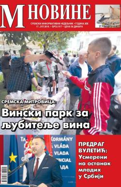 M Novine, Sr. Mitrovica - broj 917, 17. jul 2019.