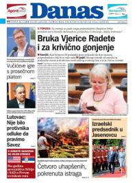 Danas - broj 7605, 26. jul 2018.