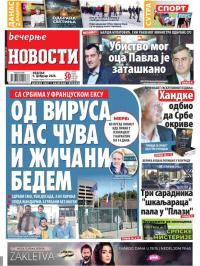 Večernje novosti - broj 3509, 9. feb 2020.