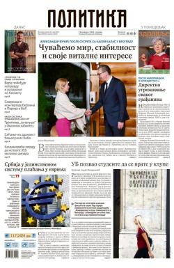 Politika - broj 40036, 23. maj 2025.