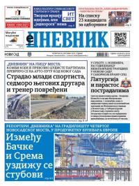 Dnevnik - broj 28245, 30. okt 2025.