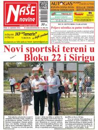 Naše novine, Temerin - broj 234, 12. sep 2014.