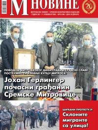 M Novine, Sr. Mitrovica - broj 986, 11. nov 2020.