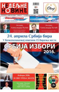 Nedeljne novine, B. Palanka - broj 2589, 21. apr 2016.