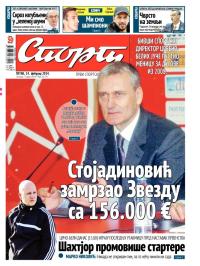 Sport - broj 20174, 14. feb 2014.