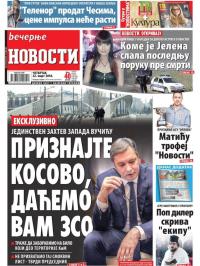 Večernje novosti - broj 2915, 22. mar 2018.