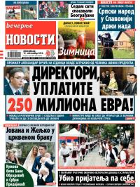 Večernje novosti - broj 1289, 15. sep 2014.