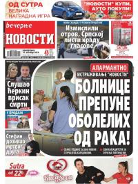 Večernje novosti - broj 3394, 14. okt 2019.
