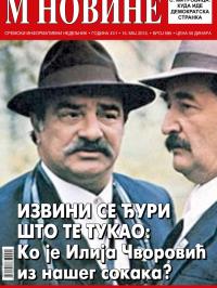M Novine, Sr. Mitrovica - broj 595, 15. maj 2013.