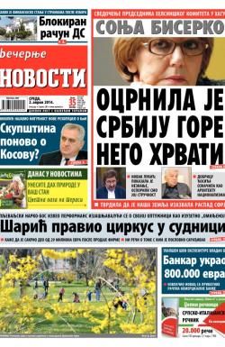 Večernje novosti - broj 1126, 2. apr 2014.