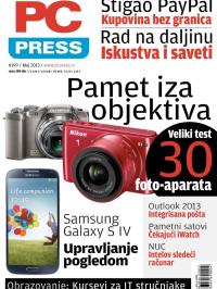 PC Press - broj 199, 29. apr 2013.