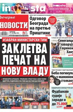 Večernje novosti - broj 4473, 27. okt 2022.
