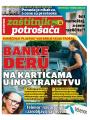 Informer - broj 1824, 23. apr 2018.