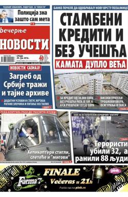 Večernje novosti - broj 1935, 29. jun 2016.