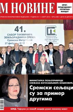 M Novine, Sr. Mitrovica - broj 689, 4. mar 2015.