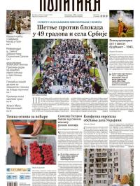 Politika - broj 40126, 21. avg 2025.