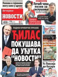 Večernje novosti - broj 3902, 24. mar 2021.
