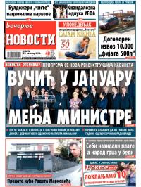 Večernje novosti - broj 1329, 25. okt 2014.