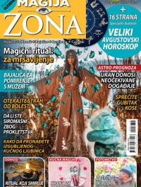 Astro zona - broj 379, 20. jul 2020.