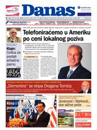 Danas - broj 6287, 16. dec 2014.