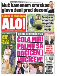 Alo - broj 3362, 6. jul 2017.