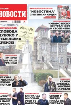 Večernje novosti - broj 4937, 15. feb 2024.