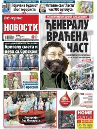 Večernje novosti - broj 1527, 15. maj 2015.
