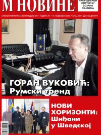 M Novine, Sr. Mitrovica - broj 569, 14. nov 2012.