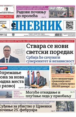 Dnevnik - broj 28323, 21. jan 2026.