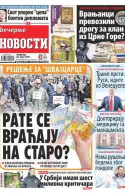 Večernje novosti - broj 3199, 28. mar 2019.